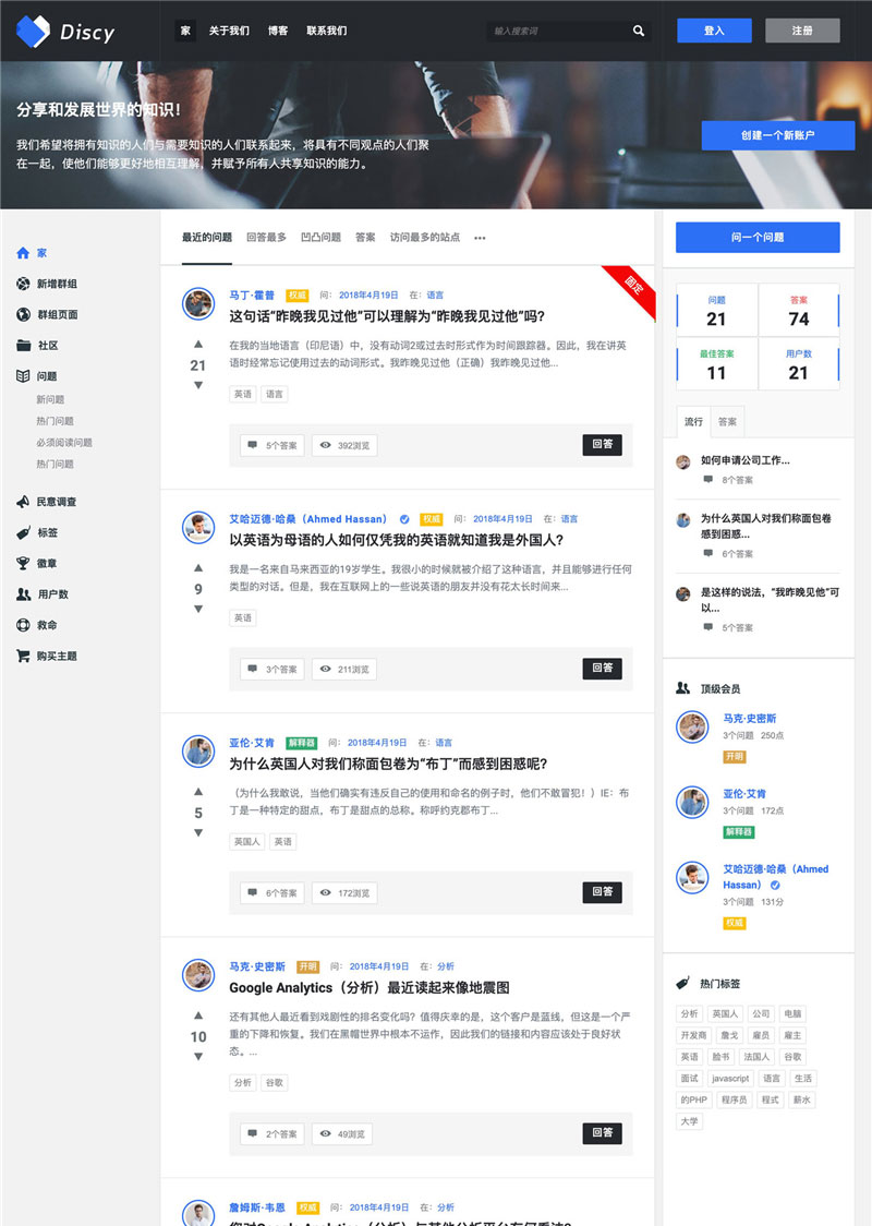 d2f7d97837.jpg