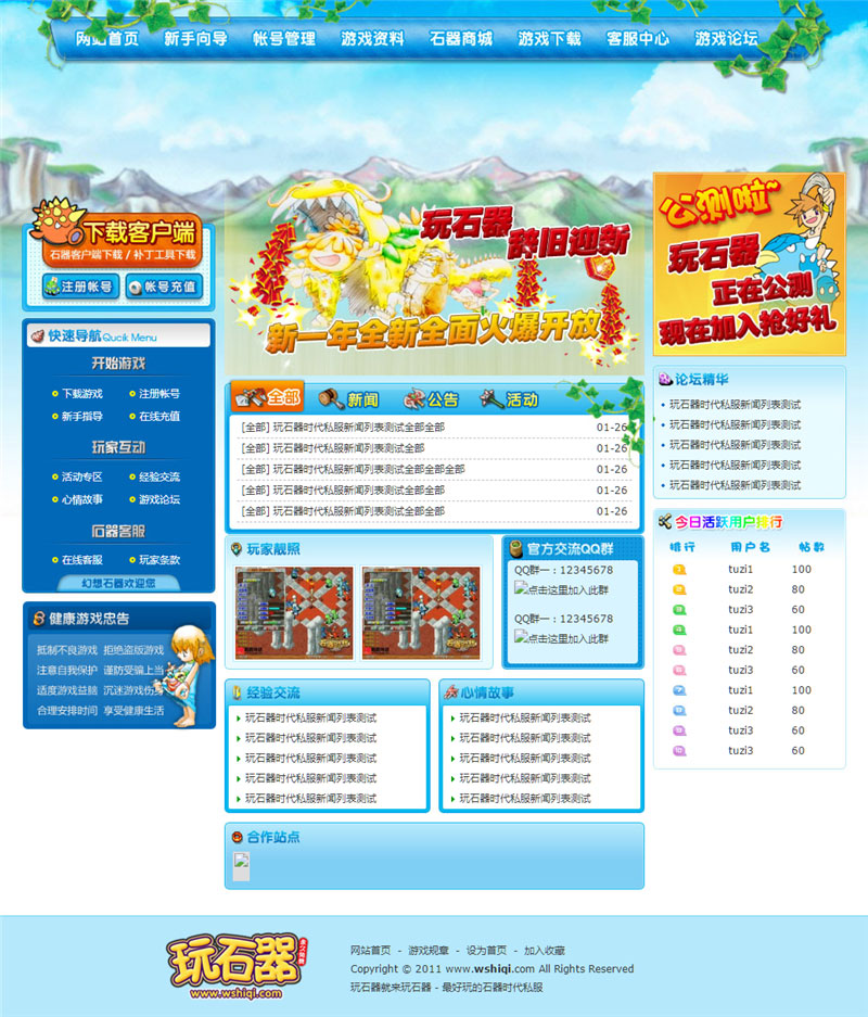 6a4369a627.jpg