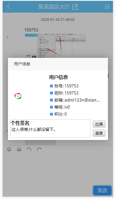 1717660491123305.jpg