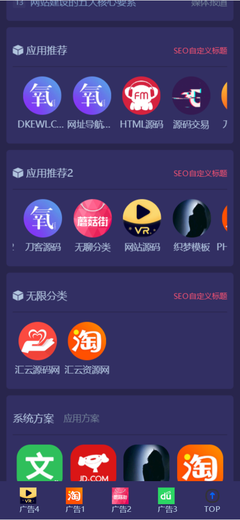 1749181598541191.png
