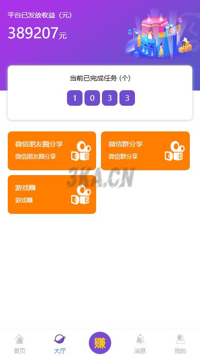 20220322qujii0a02qd.png