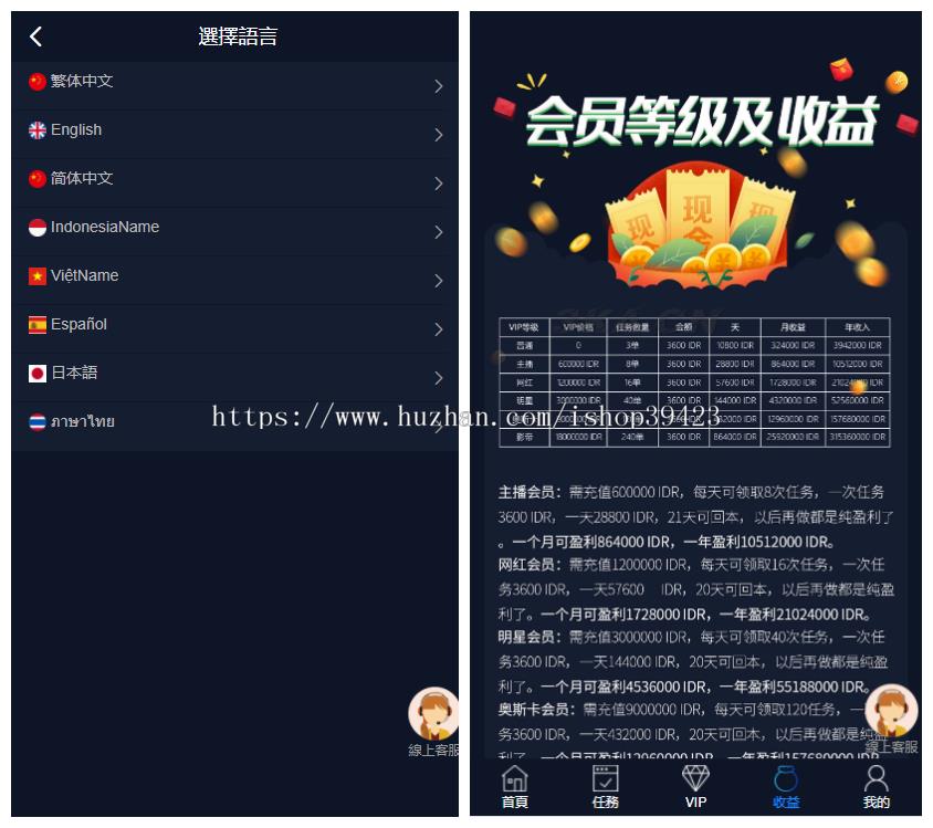 1749288783364062.png