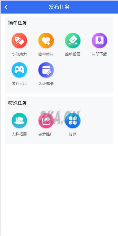 20220322welnomqh01b.png