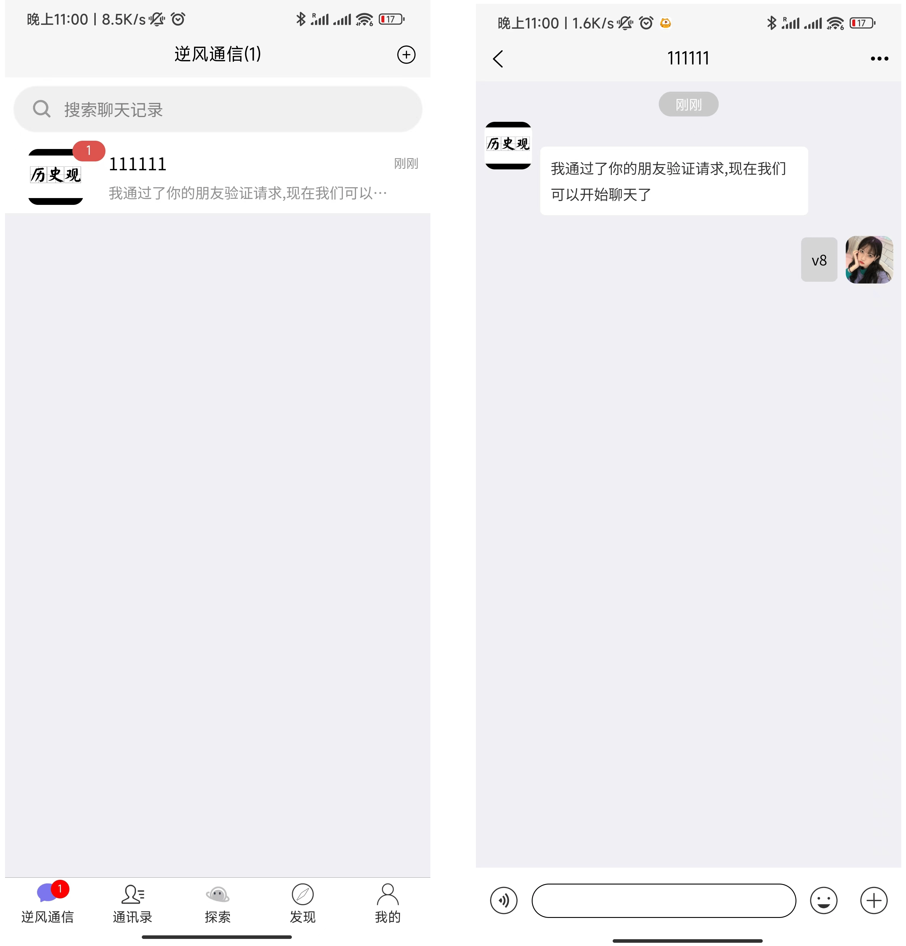 1749454273357210.png