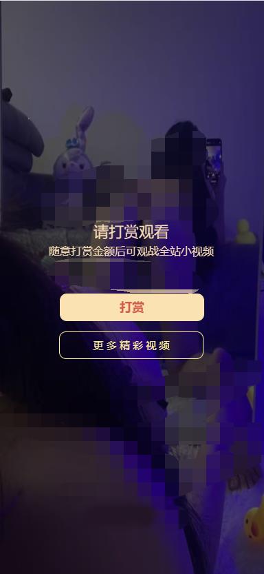 1749458054172915.png