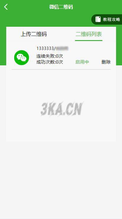 20220429zt3mnj05nh1.jpg