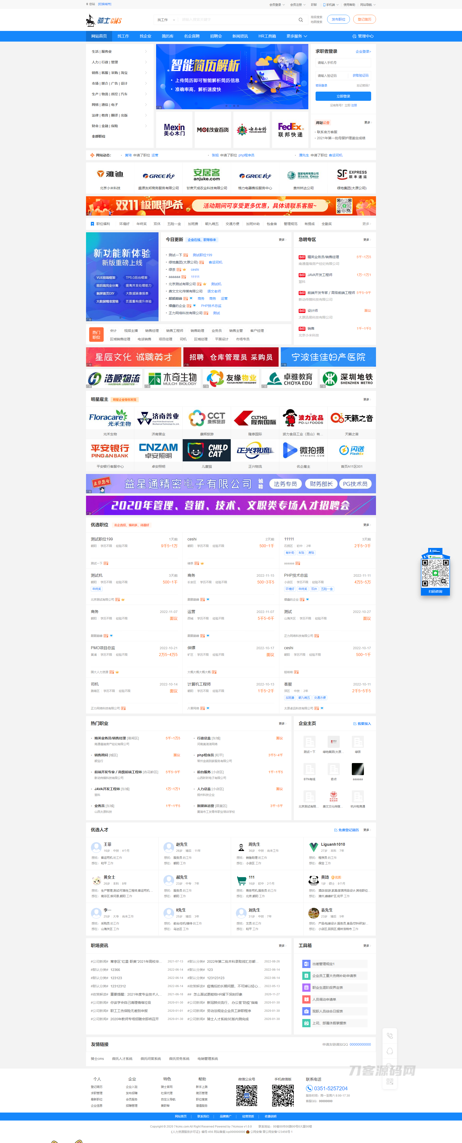 643b218368db9.png