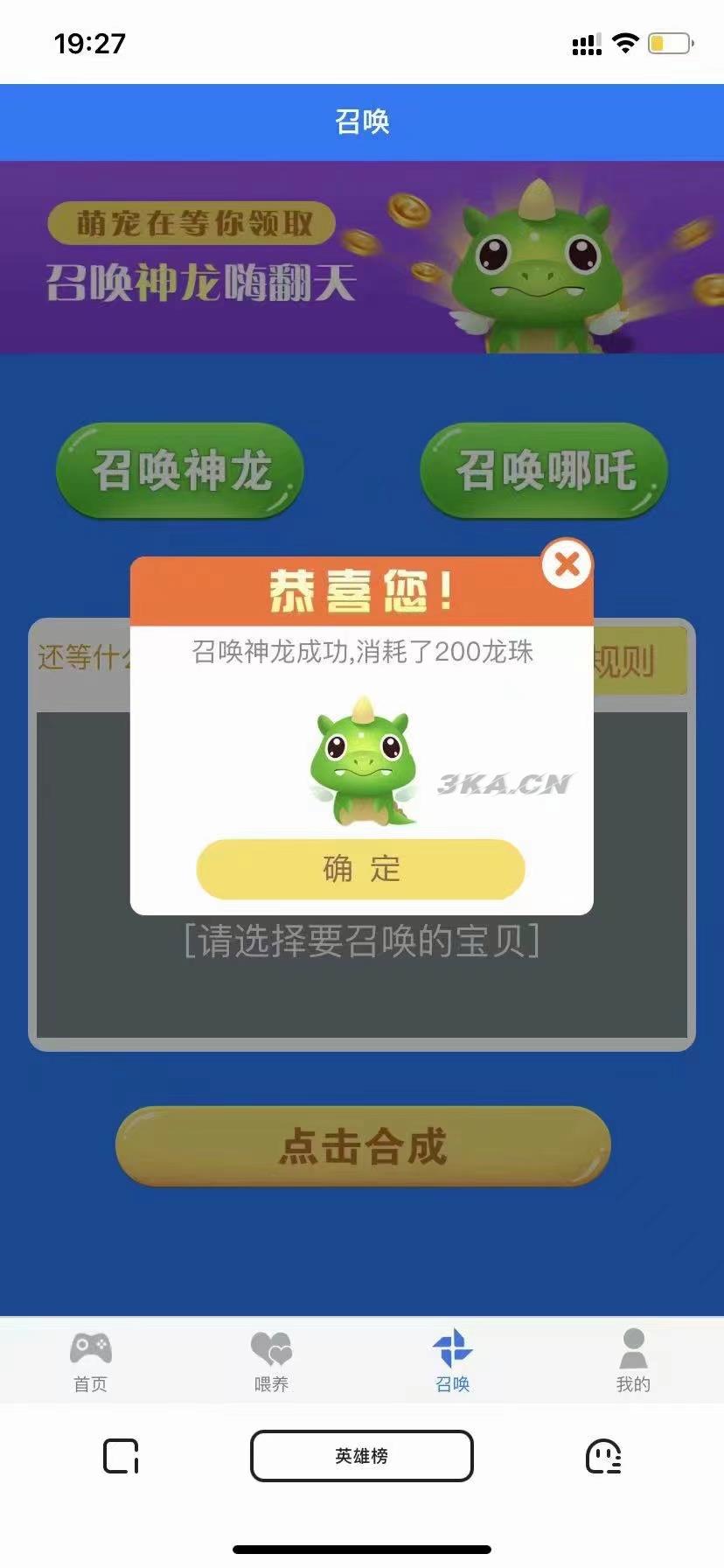 1749711173223188.jpg