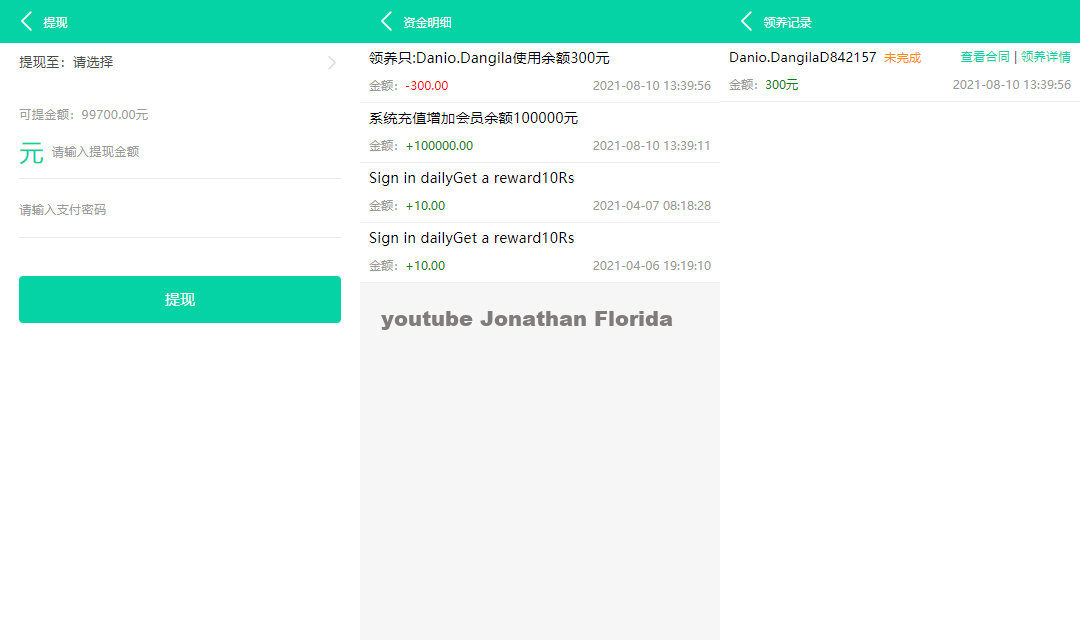 1749714262908675.png
