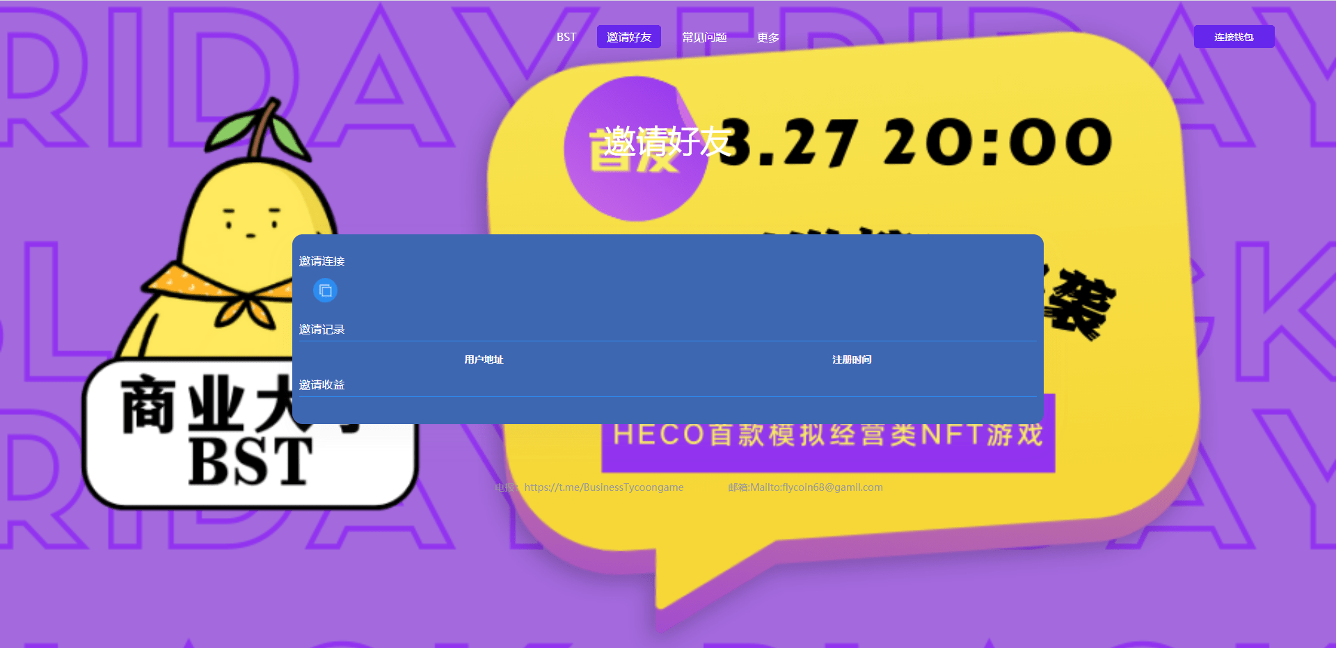 1749717688306702.png